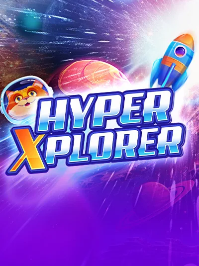 HyperXplorer - affiche du jeu