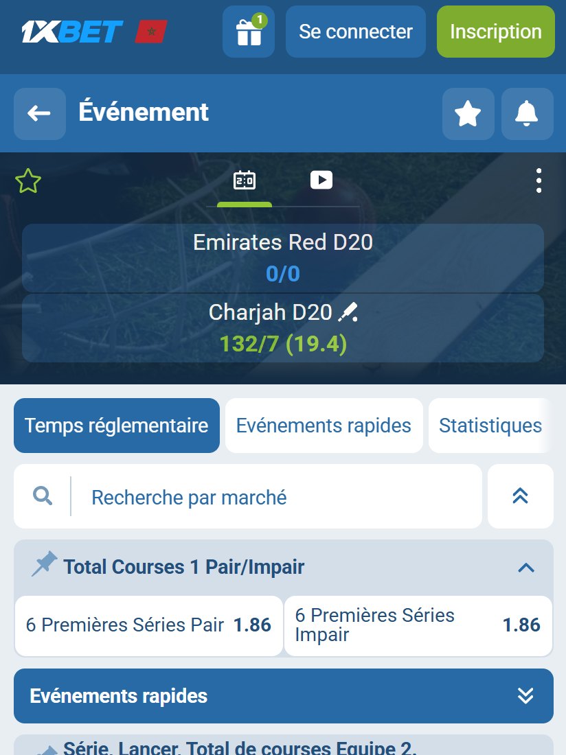 Cricket 2026 - ball-by-ball quick events near the end of an innings