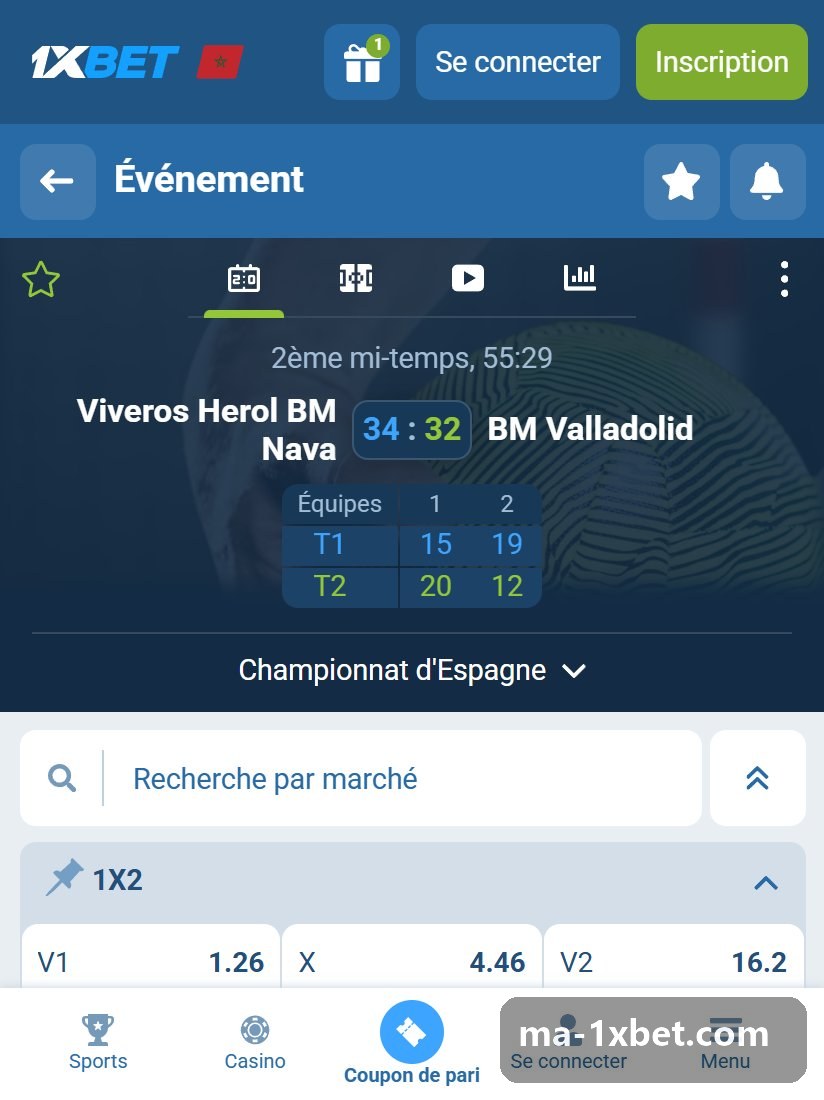 Handball 2026 - Liga Asobal game in the second half with score by half