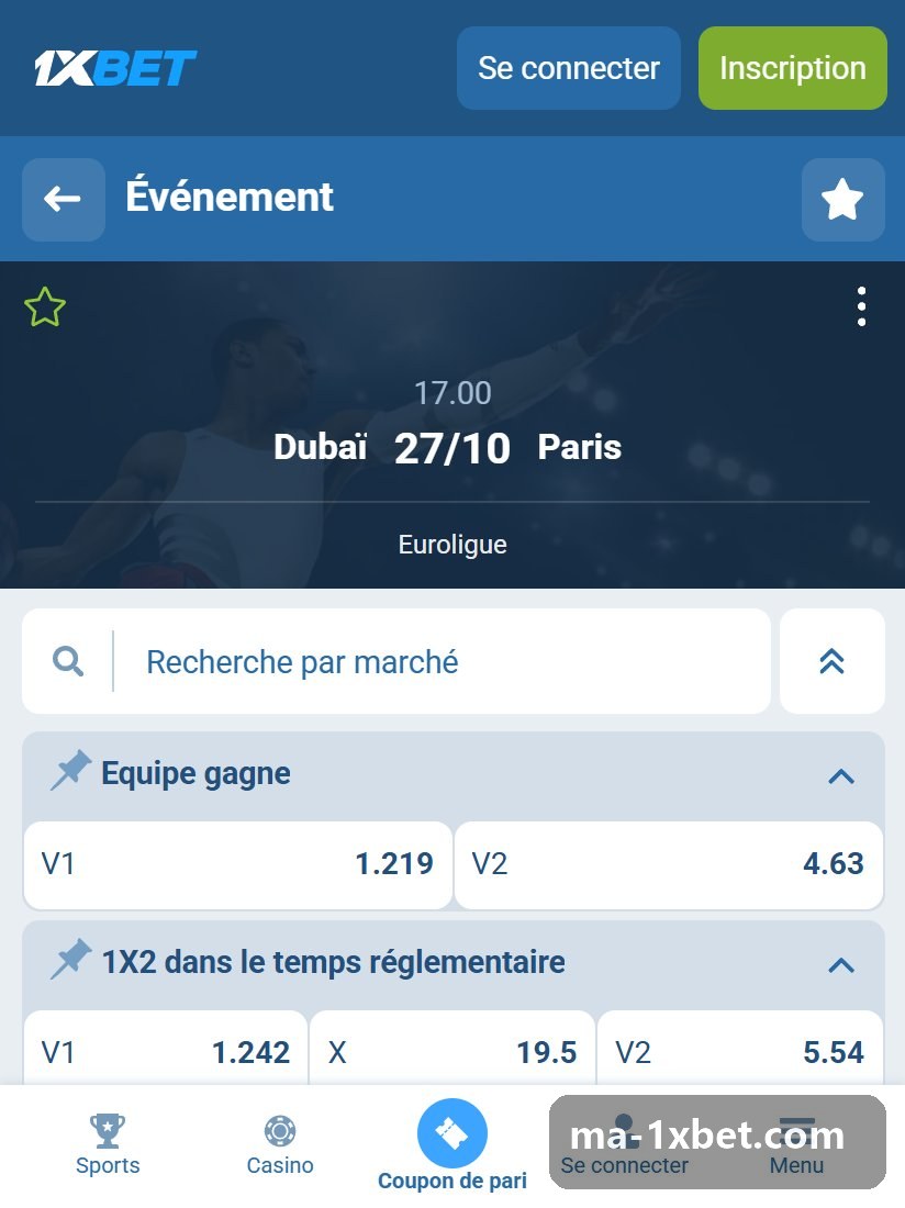الدوري الأوروبي: صفحة مباراة مع الفائز و1X2 والمجموع