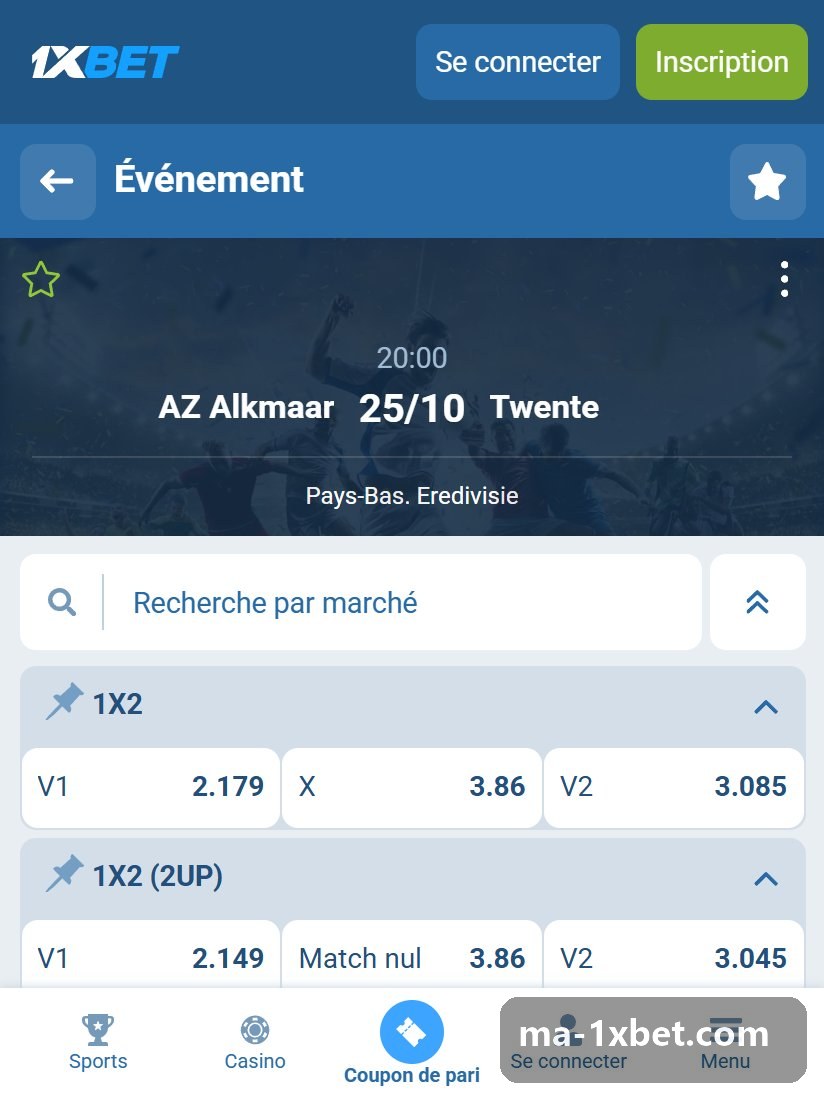 بطلو هولندا . الاقسام: صفحة مباراة مع 1X2 وأسواق أخرى