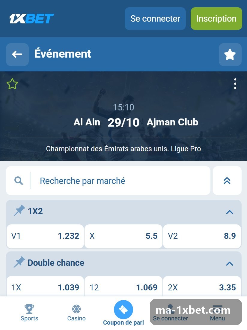 UAE. Pro League: a match page with its prices