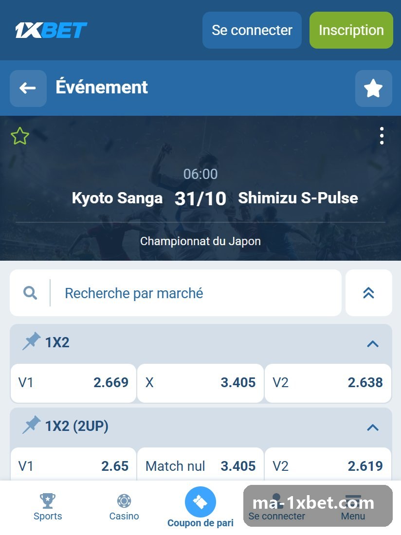 Championnat du Japon : marchés d'un match sur sa fiche