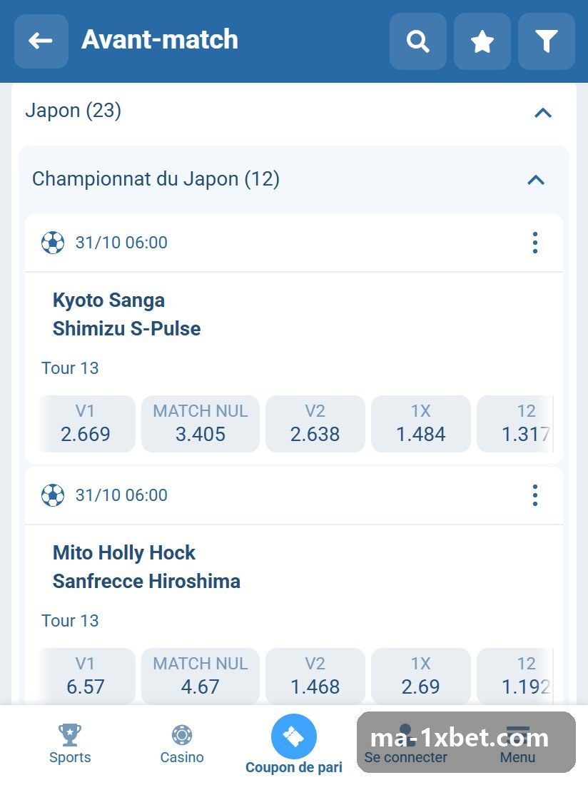 Championnat du Japon : matchs de la J1 League dans la ligne