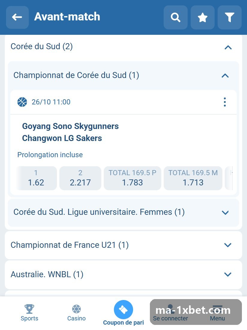 Championnat de Corée du Sud : liste des rencontres avant leur passage en direct