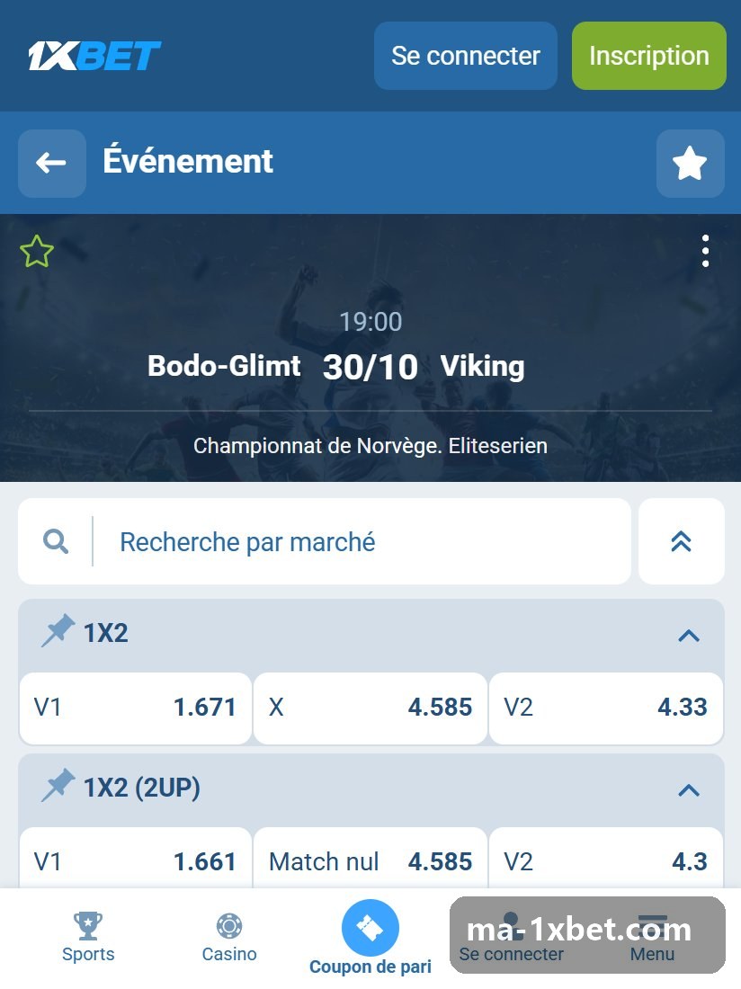 Norway. Eliteserien: صفحة مباراة مع معاملاتها