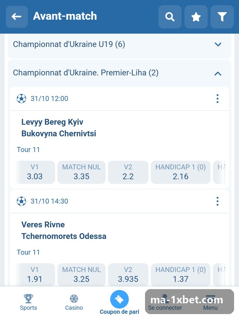 Ukraine. Premier League: Ukrainian league games in the pre-match line