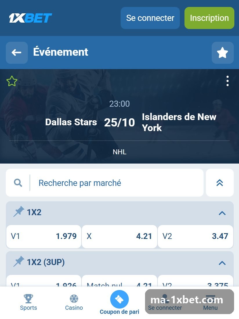 NHL: أسواق مباراة في صفحتها