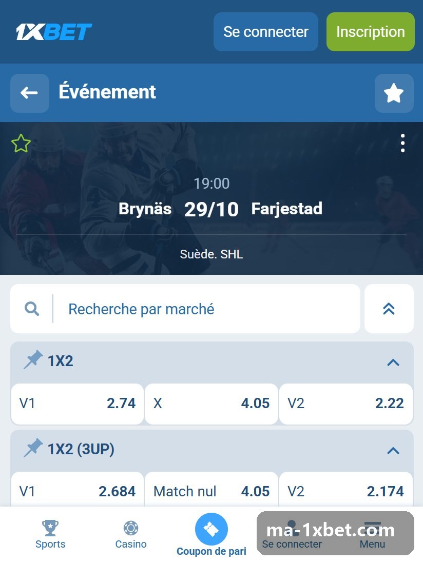 Suède. SHL : page d'un match et ses marchés