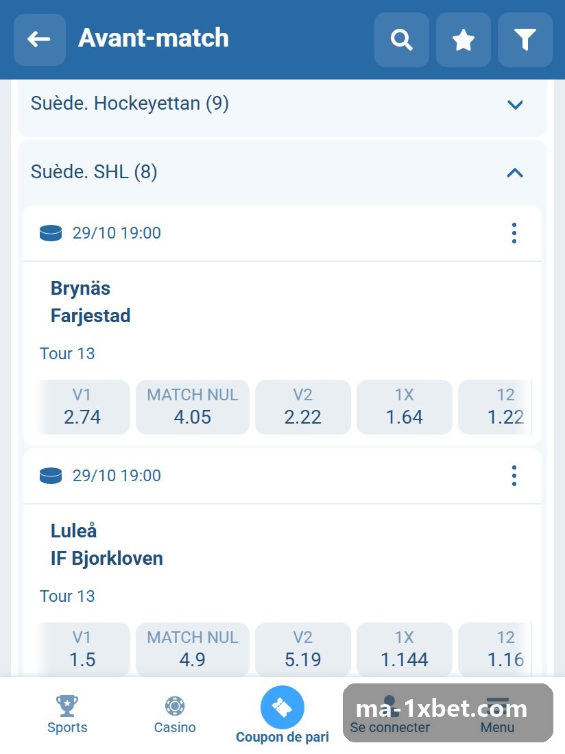 Suède. SHL : matchs listés avant la mise en jeu