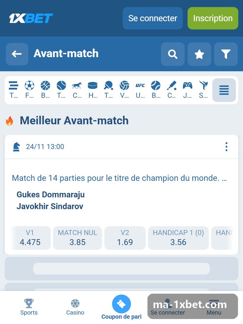 Clutch Chess Champions Showdown. 2026. St. Louis. Rapid Chess. 2-Games. Round 7. 2nd Game: قائمة ما قبل البداية مع فوز1 والتعادل وفوز2 والهانديكاب (0)